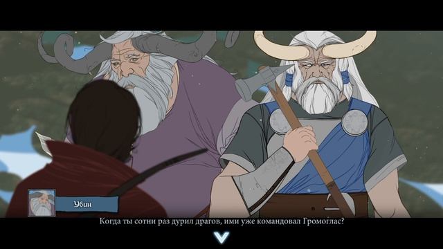 The Banner Saga. Сигрхольм - 12 серия смотреть онлайн