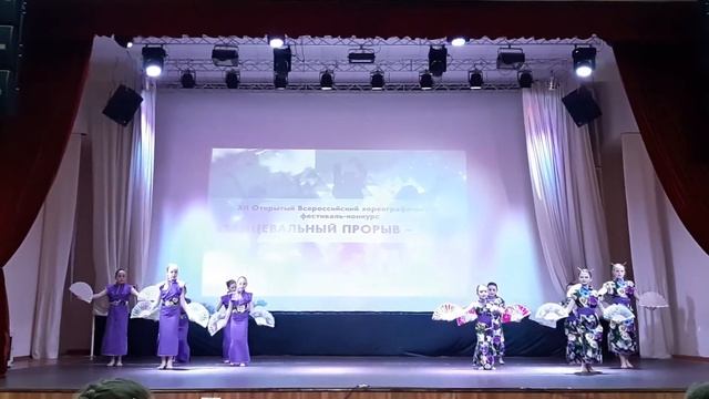 Серпантин "Цветущий сад" смотреть онлайн