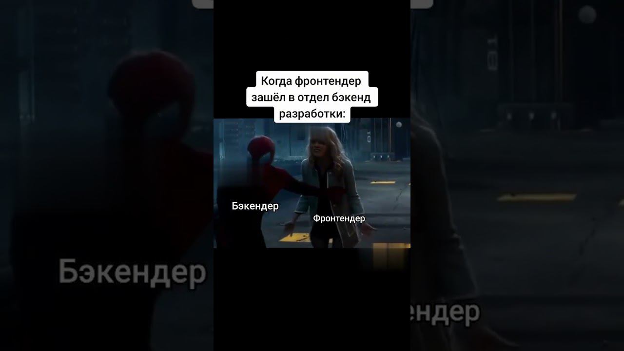 В коментах будет тг канал про обучение программированию и новостиIT смотреть онлайн