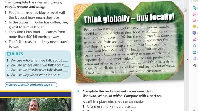 Relative pronouns 8cl 08.09.2020 смотреть онлайн