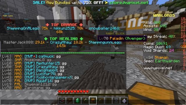 Warlords! Solo! смотреть онлайн