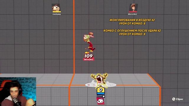 Лучший герой для новичка в мультиверсус! Как играть за Taz в MultiVersus (гайд)