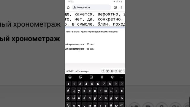 ТОП 3 приложения для ТИКТОК | КАКИЕ приложения нужны для работы в ТИКТОК? смотреть онлайн
