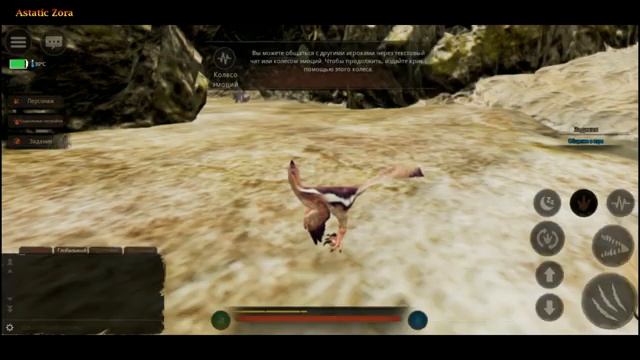 Path of Titans || [Андроид] - Прохождение #1 / Разбираемся с настройками смотреть онлайн