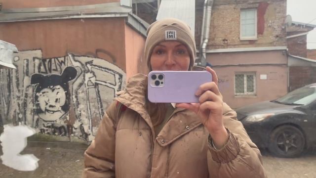 Загадка: Почему меня раздражают люди? А что такое эффект зеркала? #психолог #отношения смотреть онлайн