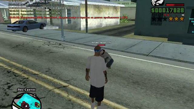 gta sa 2012 08 15 18 16 35 49 смотреть онлайн