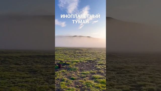 ВОСХОЖДЕНИЕ на ВУЛКАН ГОРЕЛЫЙ УТРО РАССВЕТ ВОДОПАД смотреть онлайн