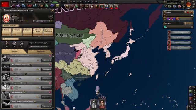 Документальная хроника СССР Cталина в игре Hearts of Iron 4 смотреть онлайн