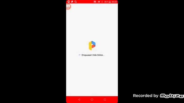 как Убрать бан? В Hide Online смотреть онлайн