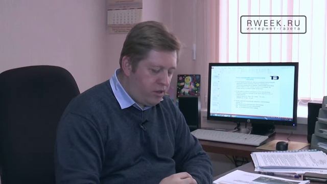 Леонид Иванов смотреть онлайн