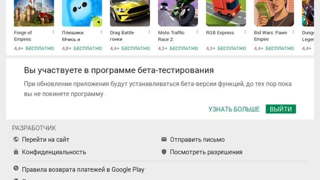 Как скачать блок страйк 5.0.0 смотреть онлайн