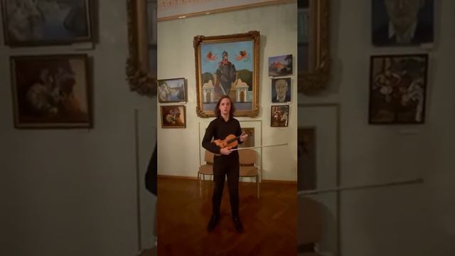 Рихард Рольгейзер