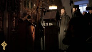 Душе моя, душе моя, востани, что спиши?