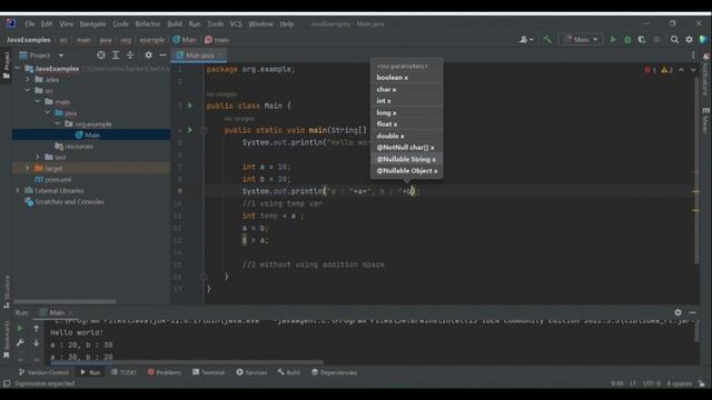 How to swap two integer variables in Java || Java interview questions || Java beginner questions смотреть онлайн