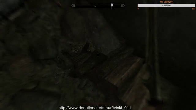 Skyrim №6 смотреть онлайн