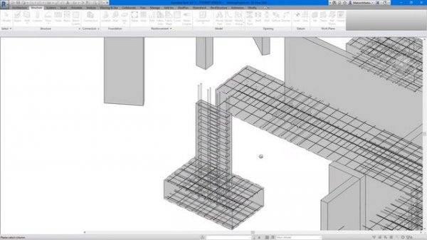 Revit API. Армирование