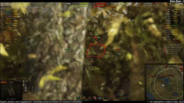 МИР ТАНКОВ ДЛЯ ДЕВУШЕК ★ LaDy__Angel и EnjoyTheSilence