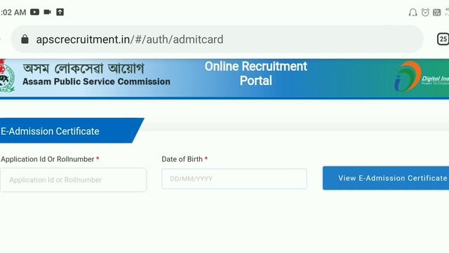 APSC CCE Prelims 2021 Admit Card Out l How To Download APSC Admit Card l Admit Card Download Link смотреть онлайн