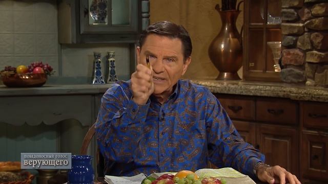 03. Как принять Духа Святого в свое сердце смотреть онлайн