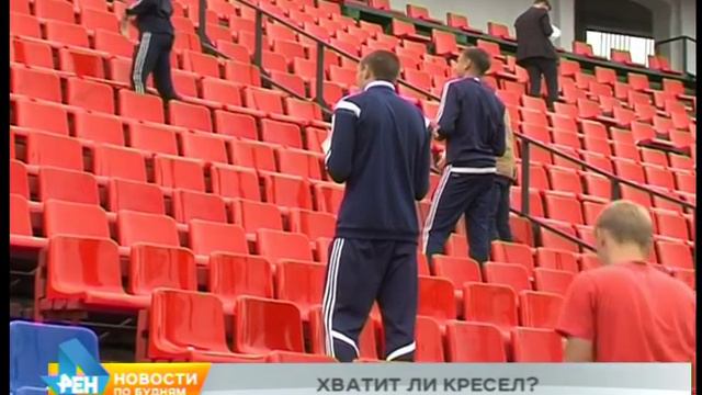 Непростая подготовка к матчу с ЦСКА… смотреть онлайн