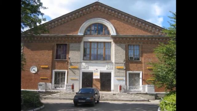 Орехово Зуево смотреть онлайн