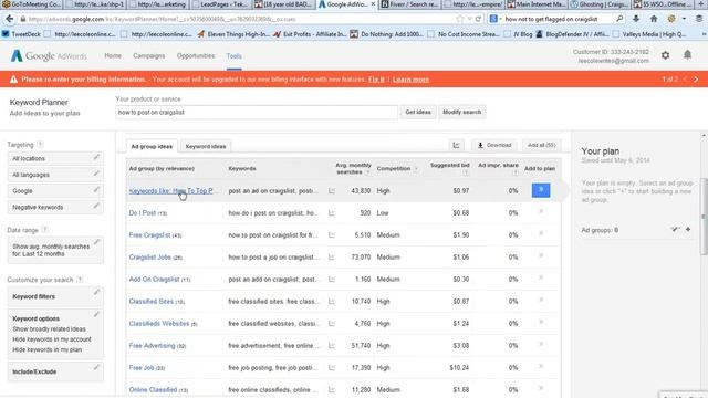 30 Day Info Product Empire! смотреть онлайн