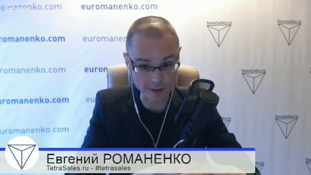 Олег Брагинский. ТРАБЛШУТИНГ 010. Эффективная типизация смотреть онлайн