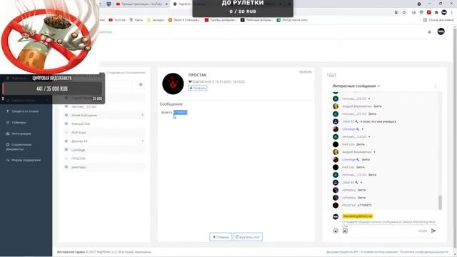 Counter-Strike: Global Offensive -Розыгрыш скинов!!!!Цель 1000 подписчиков!!!!! смотреть онлайн