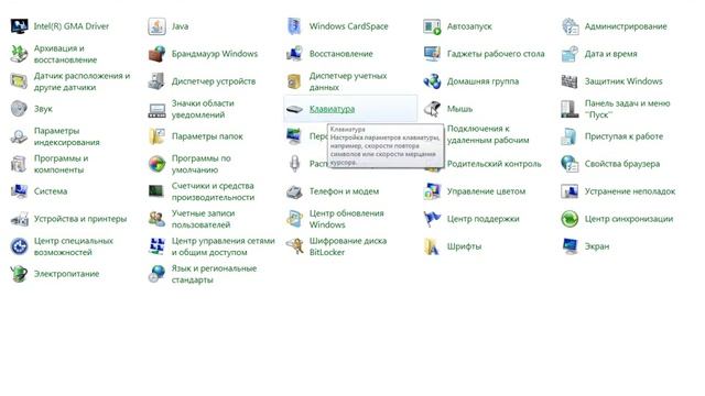 КАК УДАЛИТЬ ПРИЛОЖЕНИЕ ИЛИ ИГРУ С ПК ПОЛНОСТЬЮ. смотреть онлайн