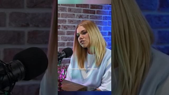 Подписывайся