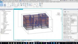 Revit курсы | Курс Revit Базовый 6-й вебинар #int_revitbase