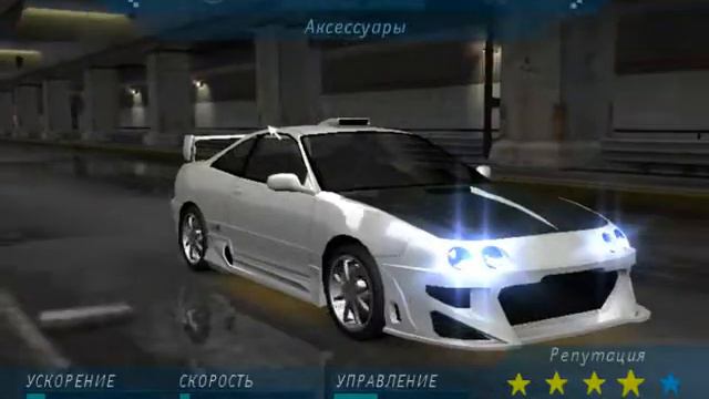 NFS UNDERGROUND TUNING ACURA TYPE R