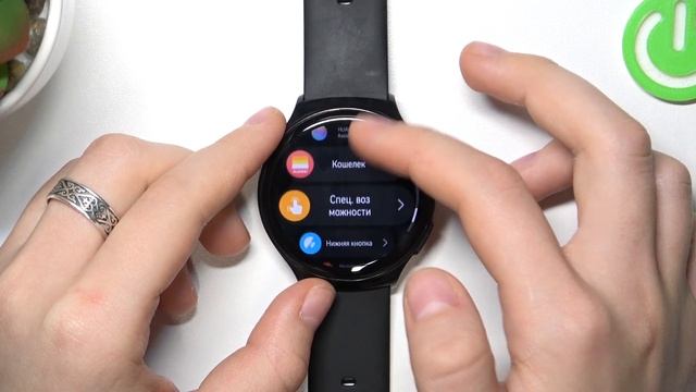 HUAWEI Watch 4 Active | Как выполнить сброс всех настроек на часах HUAWEI Watch 4 Active смотреть онлайн