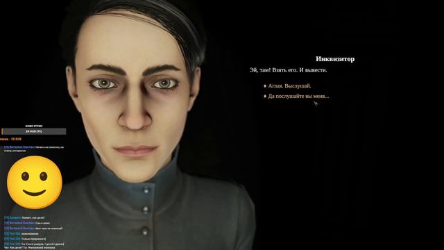 Pathologic 2 #1 Сюжет задом наперед смотреть онлайн