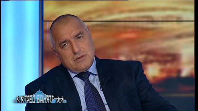 Бойко Борисов и Кубрат Пулев в Пред банята, част 2 смотреть онлайн