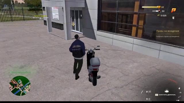 ПУТЬ БОМЖА НА РАДМИРЕ #1 #love #video #рек #рекомендации #radmir #взлетит #реки #1k смотреть онлайн