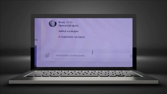 Восстановление irbis VJ Розыгрыш 500р!!! смотреть онлайн