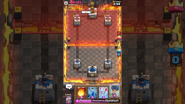 Клеш рояль-рабочия армия смотреть онлайн