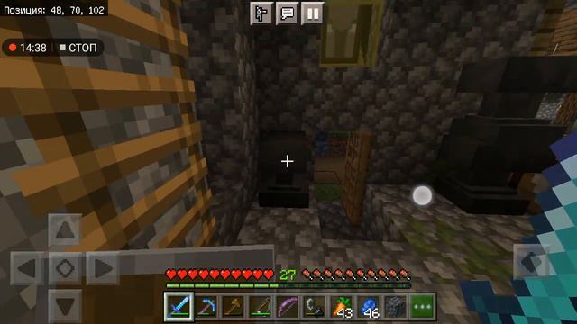 Майнкрафт #4 часть Выживание Друзей смотреть онлайн