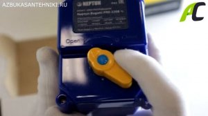 Neptun Bugatti Base 1/2" — система контроля протечки воды