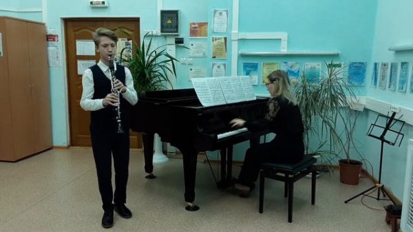 3. Фибих Пастораль