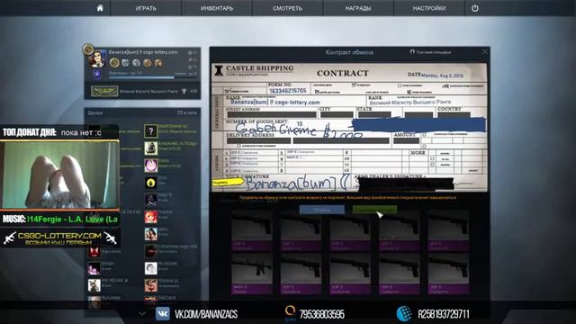 Craft dragon lore/Крафт Драгон лор от Bananza[bum] смотреть онлайн
