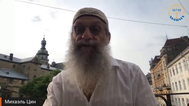 ЦИНАГОГА. Утро доброе. Радоваться! Псалом 119 смотреть онлайн