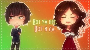 [Annie Get Your Gun RUS cover] Fye & Zyablik – Anything you can do I can do better [Harmony Team]