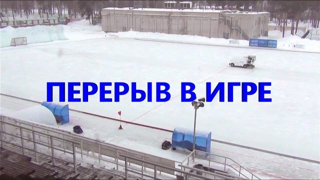 Матч "Ак Барс-Динамо-2" Казань- «Строитель» Сыктывкар. Высшая лига. 15 февраля 2023 г, Казань смотреть онлайн
