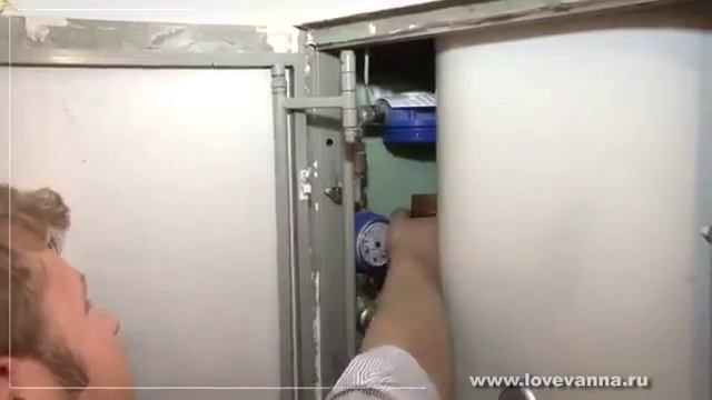 Замена картриджа фильтра тонкой очистки смотреть онлайн