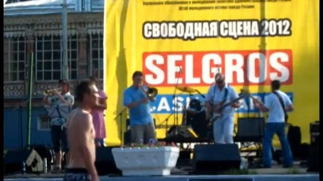 2012.06.23 - Fанк Sтерлинг - Вымой руки Рязань.avi