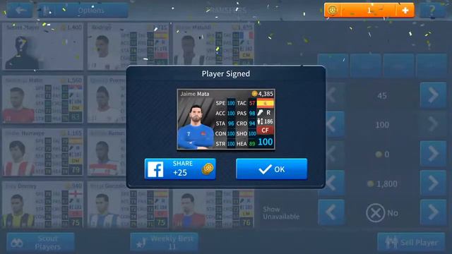 jaime mata 100 | Dream league смотреть онлайн