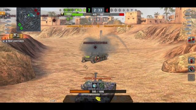 B-C 25 t AP (Кайфовая тачка) #WOTblitz#танки#батчат#легкийТанк смотреть онлайн