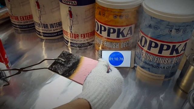 Стройка Ремонтка